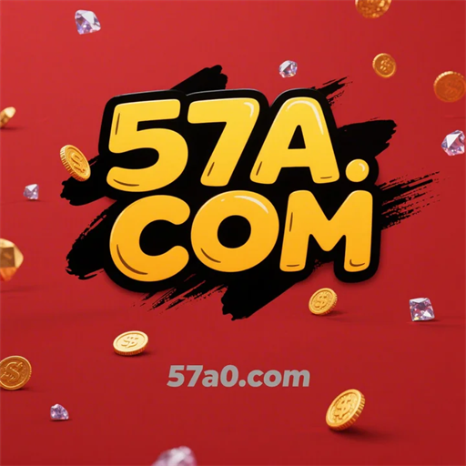 57a.com Logo